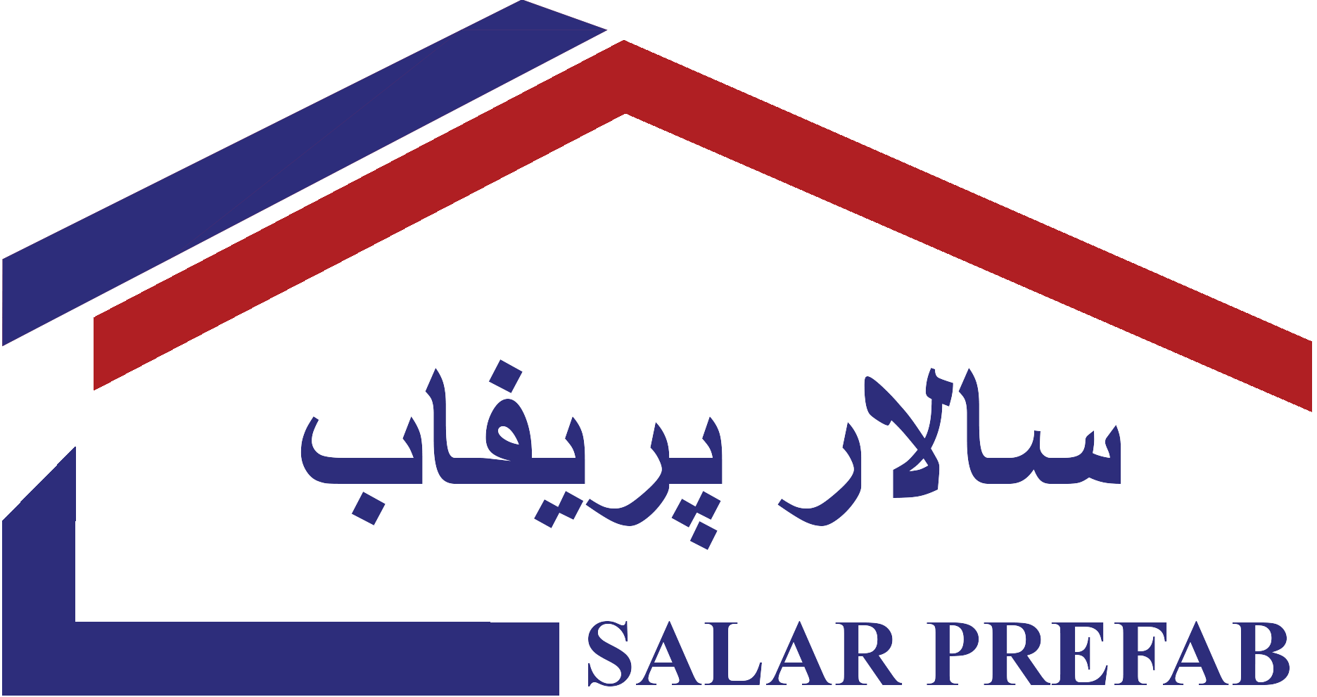 Salar Prefab